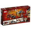 Lego Ninjago Ниндзяго Мотоцикл-клинок Кая и снегоход Зейна