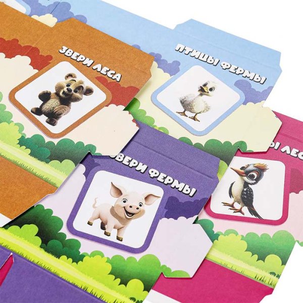 Умные игры Развивающая игра «Сортер-копилка. Животные леса и фермы»