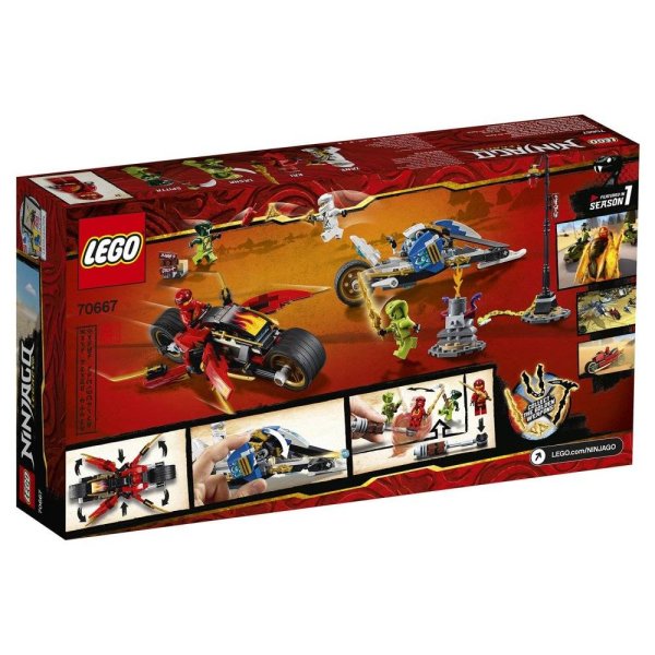 Lego Ninjago Ниндзяго Мотоцикл-клинок Кая и снегоход Зейна