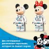 LEGO Disney Mickey & Friends Конструктор "Космическая ракета Микки и Минни"