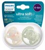 Avent Пустышка Ultra soft силиконовая, 0-6 месяцев, с футляром, 2 штуки