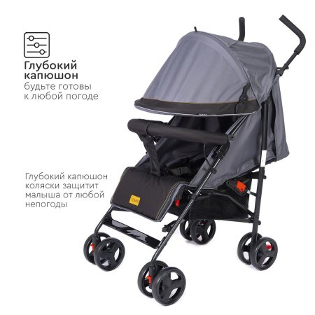 (Т) Коляска Bambini Moretti KIKA  (Grey/Black)