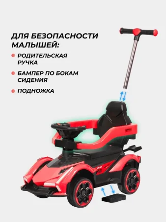 *(н/м)Толокар K256 (Красный)