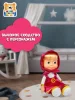 МУЛЬТИ-ПУЛЬТИ Игрушка мягкая "Маша и медведь" Маша 29 см музыкальный  чип, в пакете