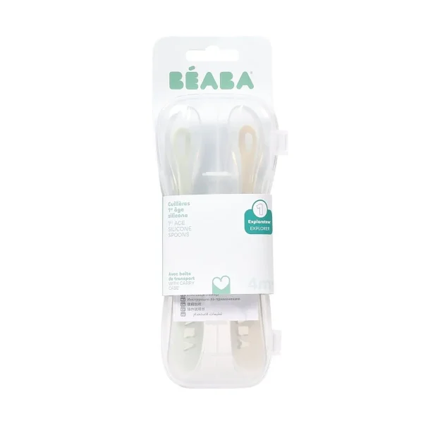 Набор из двух силиконовых ложек 4М+. с боксом для хранения. CLAY SET 2 1AGE SILIC SPOON+BOX CLA