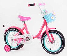 MaxxPro Велосипед Sofia N12-1 / цвет розовый					