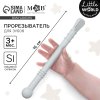 Mum&Baby Прорезыватель силиконовый логопедический / цвет серый