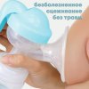 Kunder Ручной молокоотсос / цвет голубой