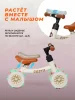 Толокар 06  (Бежевый)
