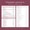 Nutrilon Смесь молочная сухая Profutura DuoBiotik 1, с 0 месяцев, 800 г