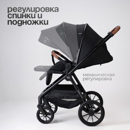 Bambini Moretti Коляска 2 в 1 Travel / цвет Black (черный)