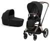 Коляска Cybex Priam IV Rosegold 2в1,+спаль.блок (523001473 Sepia Black)