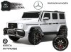 Rivertoys Электромобиль Mercedes-AMG G63 / цвет белый