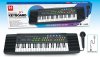 Юг-тойз Пианино-синтезатор с микрофоном