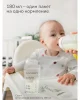 Пакеты для хранения грудного молока 50 шт.Мамкози/Momcozy