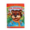 "Умка". Три медведя. (книжка с глазками).