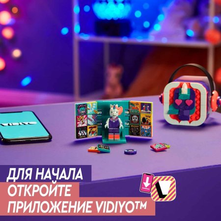 LEGO VIDIYO Конструктор "Битбокс Диджея Единорога"