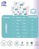 Подгузники"Air Baby" р-р Newborn 1 (2-5кг) 54шт в упак