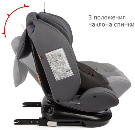 Siger Автокресло Престиж Isofix (0-36 кг) / цвет маренго люкс