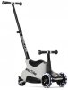 SmarTrike Самокат-трансформер 3 в 1 Xtend Scooter ride-on / цвет Cool Grey (светло-серый)