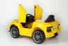 Автомобиль Lamborghini Sian 3152  (Желтый)