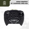 Вертолет радиоуправляемый "Армия", заряд от USB, свет, цвет зеленый