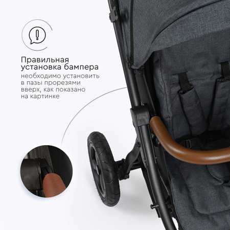 Детская коляска Tomix Stella LUX (Dark grey)
