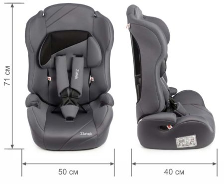 Zlatek Автокресло Atlantic (9-36 кг) / цвет серый