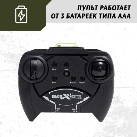 Вертолет радиоуправляемый "Армия", заряд от USB, свет, цвет зеленый