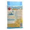 Babyline Пеленки детские 60*70см, 10шт (5-слойные с гелевым абсорбентом)