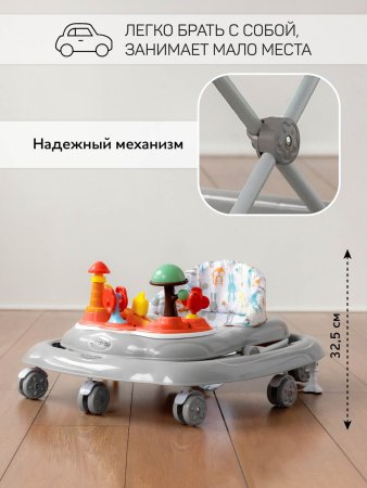 Ходунки Amarobaby,Running Baby (серый)