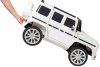 Toyland Электромобиль Джип Mercedes Benz G500 / цвет белый