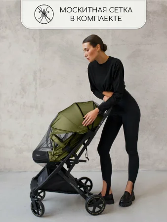 Прогул.коляска Amarobaby, Airy (Оливковый)