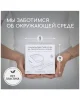 Тарелка силикон глубокая/присоски/ложка желтый 4м+ арт. 373247 MIYOUMI/МИЮМИ 