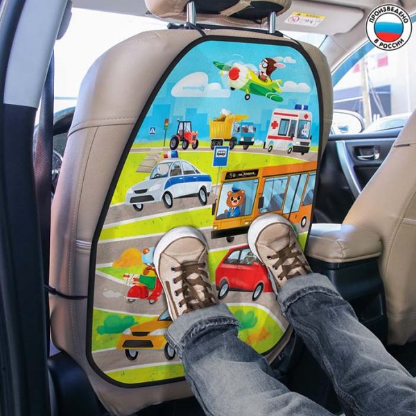 Крошка Я Чехол на автомобильное сиденье "Веселое приключение"