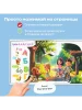 BertToys говорящая книга «Нажималка.5в1 Хочу все знать»