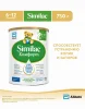 Similac 2 комфорт смесь сухая для детей от 6 до 12 мес 750 гр