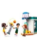 Конструктор LEGO FRIENDS "Международная школа Хартлейк"