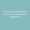 Матрас в кроватку EcoLife / 60х119х12