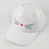 Кепка детская "Котик", с ушками, цвет белый  р-р 52-54 5-7 лет   10137895