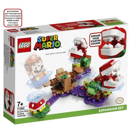Lego Super Mario Конструктор Загадочное испытание растения-пираньи / разноцветный