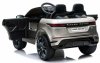 Toyland Электромобиль Land Rover Evoque / цвет серебро