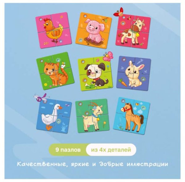 BertToys Интерактивная развивающая игрушка для детей ПазлТач "Животные фермы" говорящий пазл
