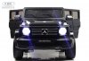 Электромобиль Mercedes-Benz G500(E333EE) (Черный)