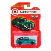 Машинка коллекционная 1:64, Серия HOT TRUCKS, TRU-003, тиффани, 1/64/128