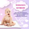 YokoSun Одноразовые пеленки, 50*50 см, 10 штук