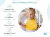 Roxi Kids Нагрудник мягкий / цвет желтый
