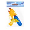 Maxitoys Игрушка Водный Пистолет, 24 см