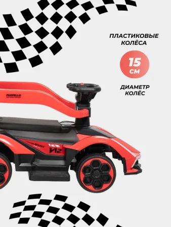 *(н/м)Толокар K256 (Красный)
