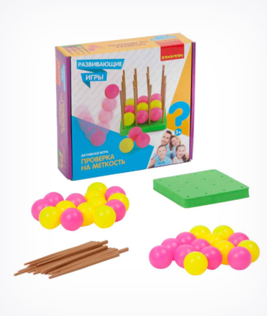  Развивающие игры Bondibon «ПРОВЕРКА НА МЕТКОСТЬ», BOX  22х5,6х21